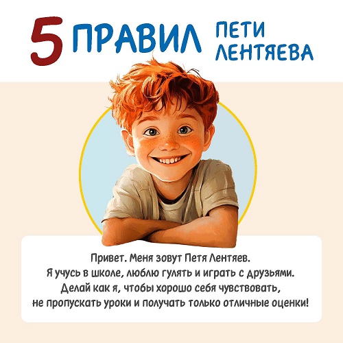 Изображения.