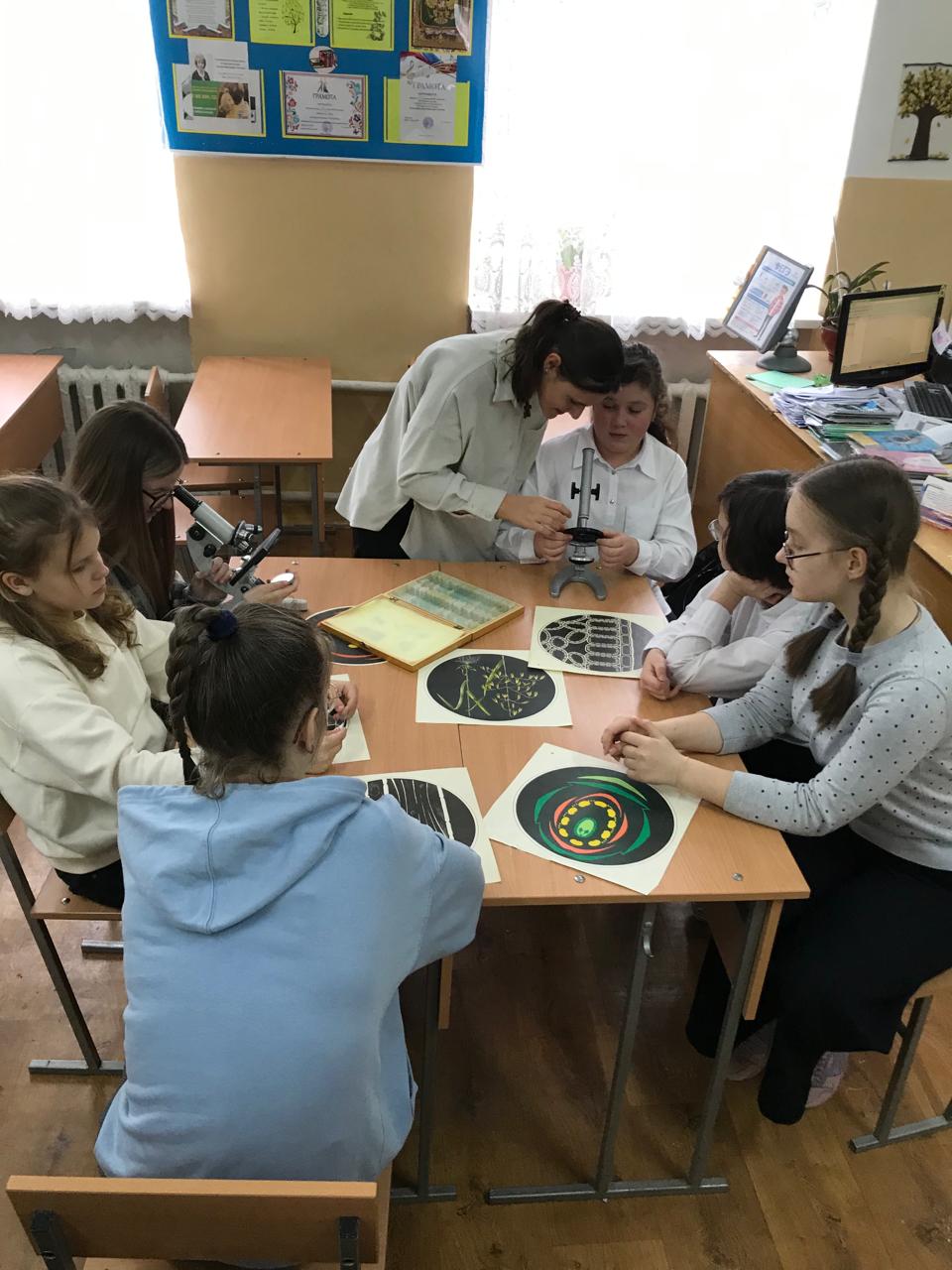 Психолого-педагогические классы (группы).