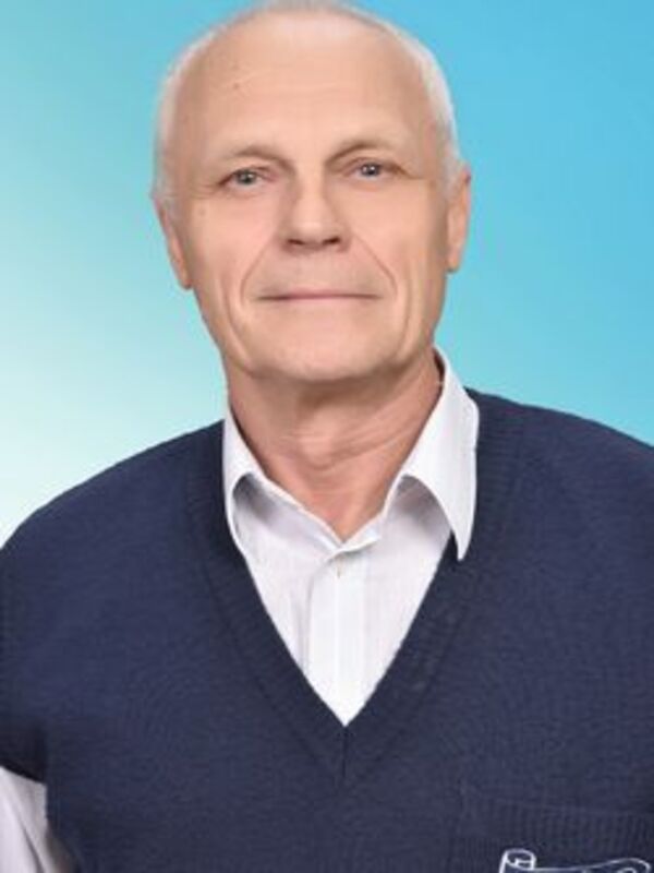 Пащенко Юрий Дмитриевич.